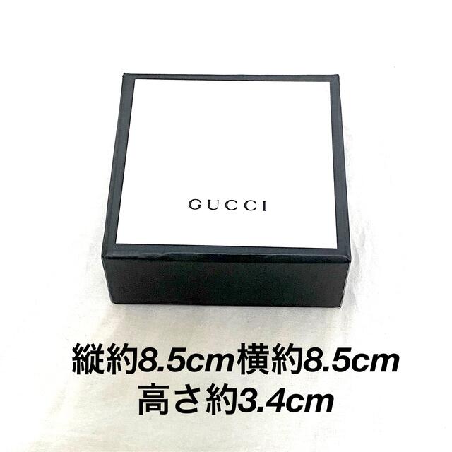 最安値挑戦 ショップ袋 空箱 GUCCI VUITTON Ferragamo ARMANI ilam.org