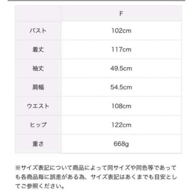 SM2(サマンサモスモス)のサマンサモスモス　SM2   コットンリネン前後着ワンピース レディースのワンピース(ロングワンピース/マキシワンピース)の商品写真