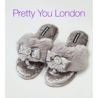 新品Pretty You London（プリティーユーロンドン）ルームシューズM(スリッパ/ルームシューズ)