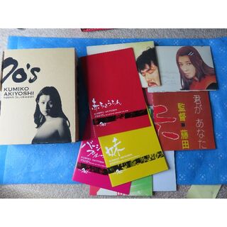 NIPPON 70'S 秋吉久美子DVDセレクション〈初回限定生産・3枚組〉
