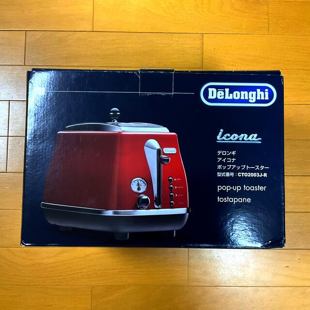 デロンギ　DeLonghi アイコナポップアップトースターCTO2003J-R★