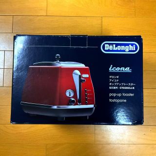 デロンギ(DeLonghi)のデロンギ　DeLonghi アイコナポップアップトースターCTO2003J-R★(調理機器)