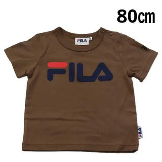 フィラ(FILA)の【新品未使用】FILA フィラ 半袖Tシャツ 80(Ｔシャツ)