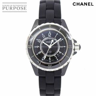 シャネル 腕時計(レディース)の通販 1,000点以上 | CHANELのレディース 「スーパーデリバリー」 【美品】シャネル レディース腕時計 マトラッセ シルバー 黒文字盤 2Q16 腕時計(アナログ)