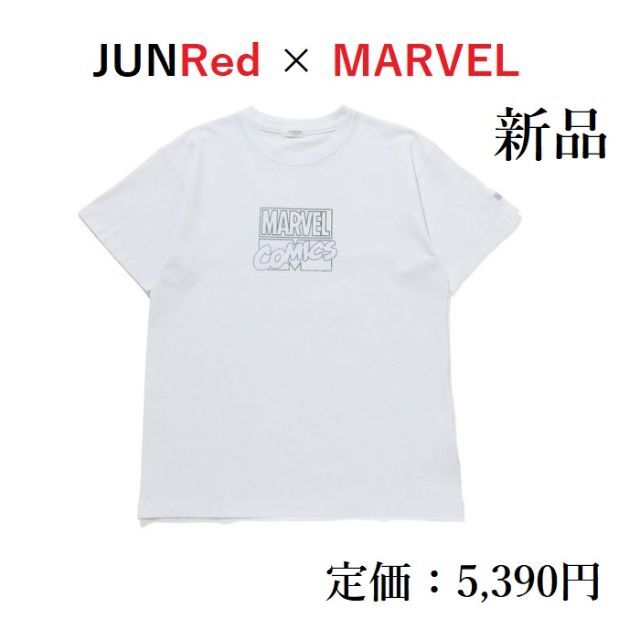 MARVEL(マーベル)の【半額!!】MARVEL × JUNRed ロゴ プリント Tシャツ【新品】 メンズのトップス(Tシャツ/カットソー(半袖/袖なし))の商品写真