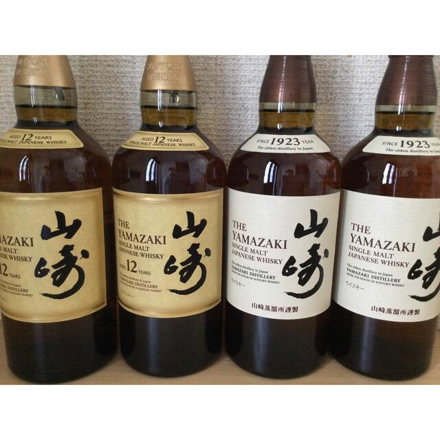 山崎12年700ml3本セット | www.supremecourtbar.org.np