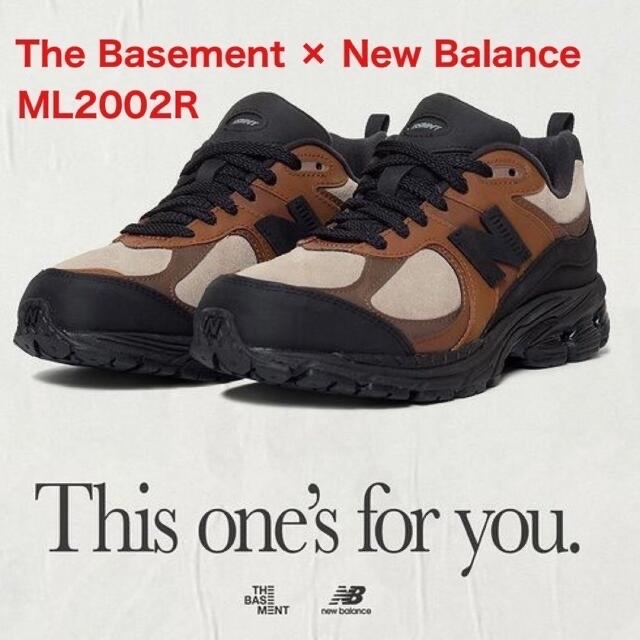 The Basement New Balance 2002R 27cm