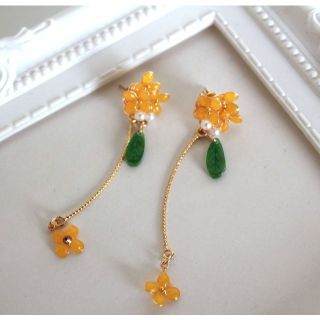 金木犀のロングピアス■ハンドメイド■(ピアス)