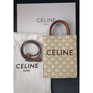 セリーヌ(celine)の【新品・未使用】CELINE　トートバッグ(トートバッグ)