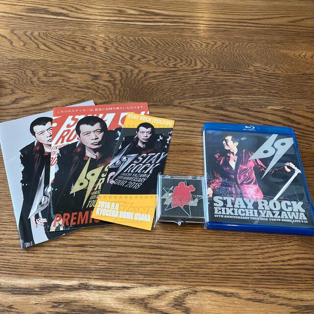 恵みの時 矢沢永吉 グッズセット 2018 STAY ROCK - crumiller.com
