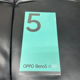 オッポ(OPPO)の[未開封]Ymobile版OPPO Reno5 A eSim対応版(スマートフォン本体)