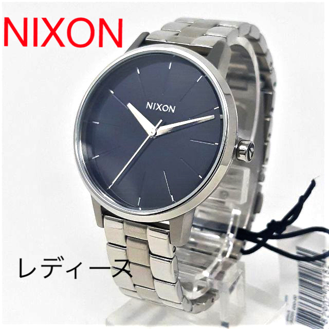 NIXON(ニクソン)の訳あり新品　NIXON ニクソン　腕時計　レディース レディースのファッション小物(腕時計)の商品写真
