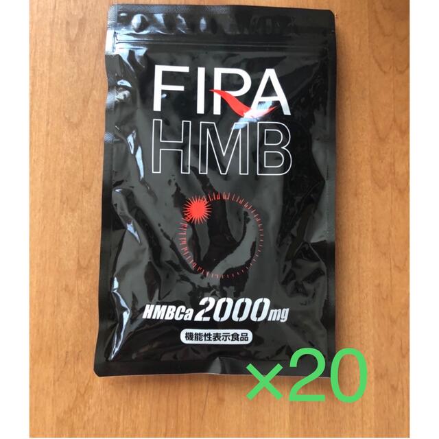 売り込み ファイラHMB 180粒3袋セット elipd.org