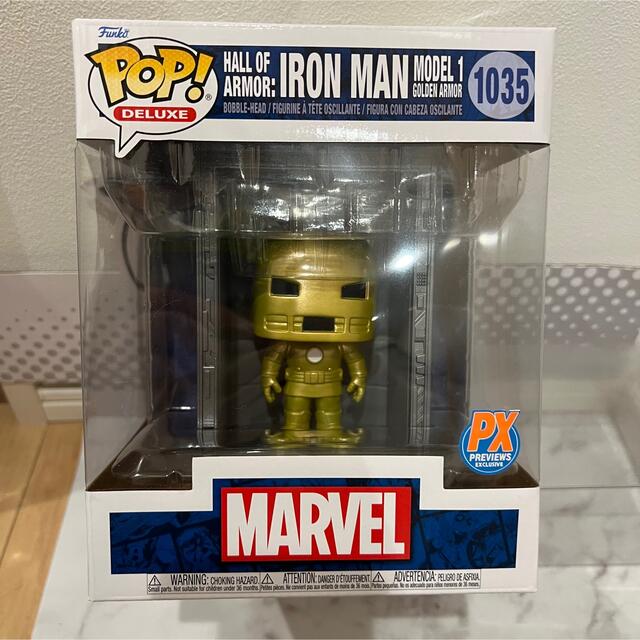 セールFUNKO POP! マーベル ゴーストライダー ブラックライト限定版