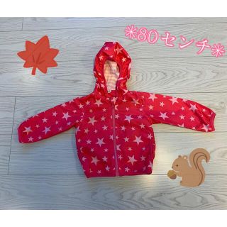 しぉりさん専用✳︎美品♡今の時期に大活躍！☆柄ナイロンジャンパー♪(ジャケット/コート)