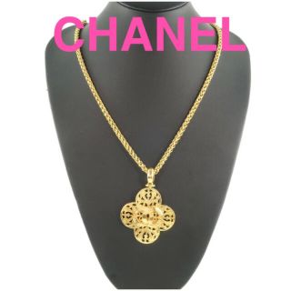 【50%OFF】アクセサリーシャネル ビンテージ ネックレスの通販 1,000点以上 | CHANELの