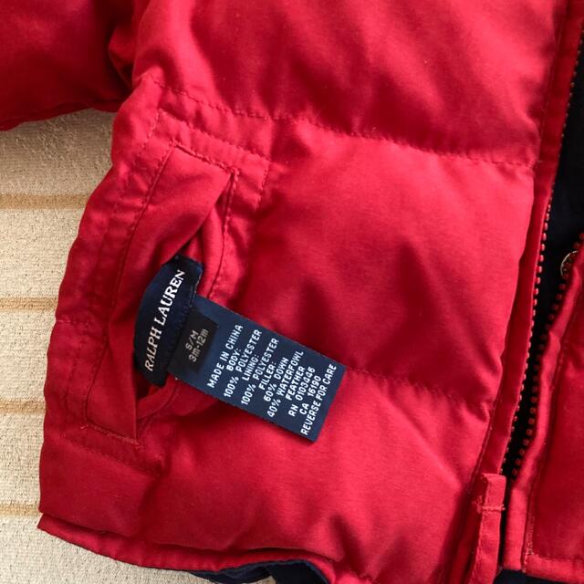 POLO RALPH LAUREN(ポロラルフローレン)のポロラルフローレン　Polo ダウンジャケット　ベビー　コート　リバーシブル キッズ/ベビー/マタニティのベビー服(~85cm)(ジャケット/コート)の商品写真