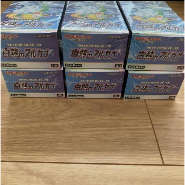 白熱のアルカナ　未開封　シュリンク付き　6BOX