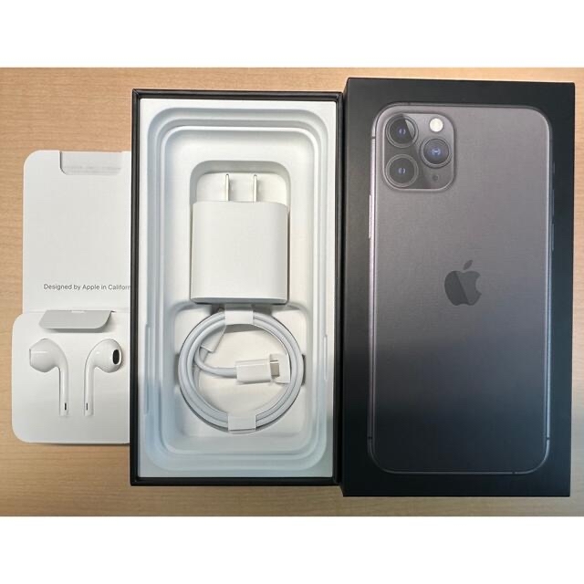 新品交換品 iphone11 pro 256GB SIMフリー 付属品新品完備