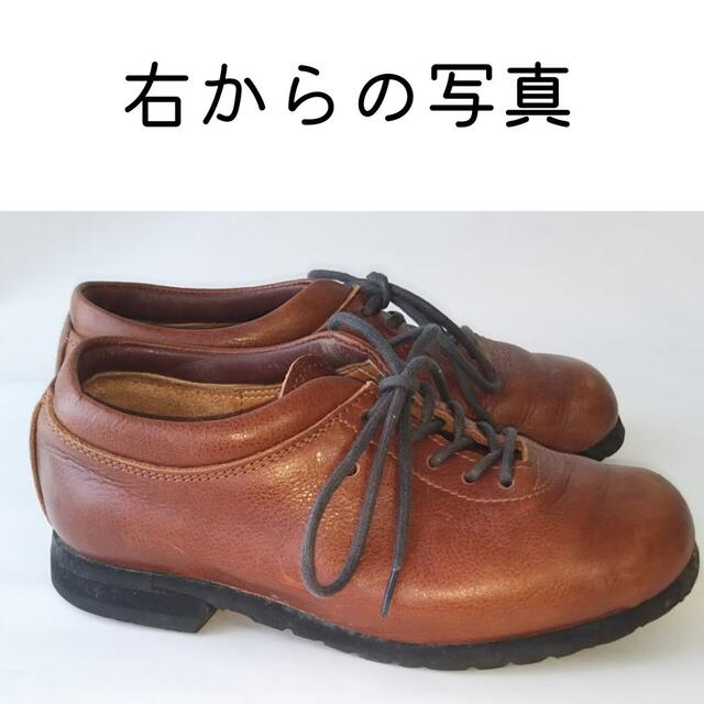 ナカムラ nakamura  レディース 光沢 レザー 革靴 ブラウン 23cm