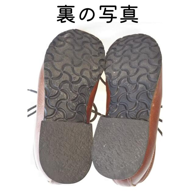 ナカムラ nakamura  レディース 光沢 レザー 革靴 ブラウン 23cm 2
