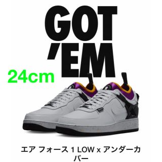 ナイキ(NIKE)のUNDERCOVER × Nike Air Force 1 Low  Grey (スニーカー)