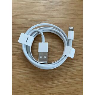 アイフォーン(iPhone)の新品未使用‼︎ ライトニングケーブルTYPE A(バッテリー/充電器)