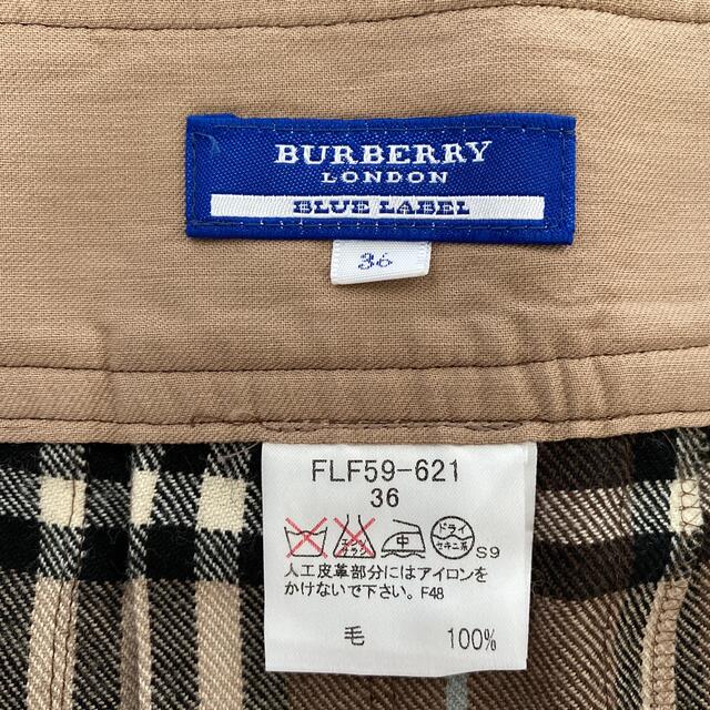 BURBERRY BLUE LABEL(バーバリーブルーレーベル)のバーバリー☆ノバチェ巻きスカート  レディースのスカート(ミニスカート)の商品写真