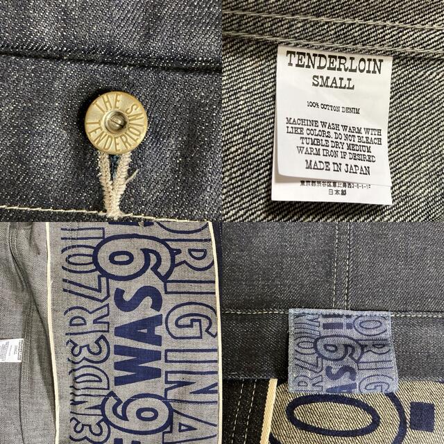 Sサイズ テンダーロイン DENIM JKT WASH デニムジャケット