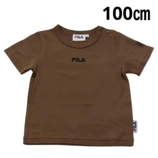 フィラ(FILA)の【新品未使用】FILA フィラ 半袖Tシャツ 100(Tシャツ/カットソー)