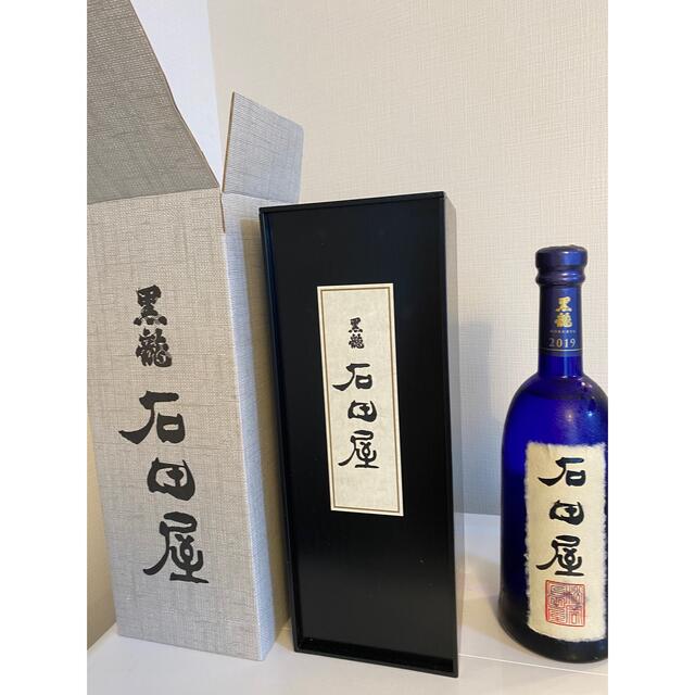 入手困難！！黒龍酒造 石田屋仁左衛門2本セット 箱付き新品 - 酒