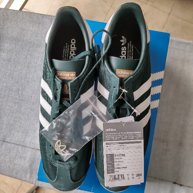 28センチ　adidas　カントリー　グリーン　美品 メンズの靴/シューズ(スニーカー)の商品写真