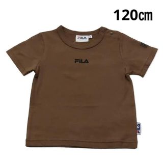 フィラ(FILA)の【新品未使用】FILA フィラ 半袖Tシャツ 120(Tシャツ/カットソー)