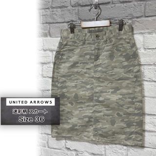 アローズ(UNITED ARROWS)の通販 70,000点以上 | ユナイテッドアローズ ...