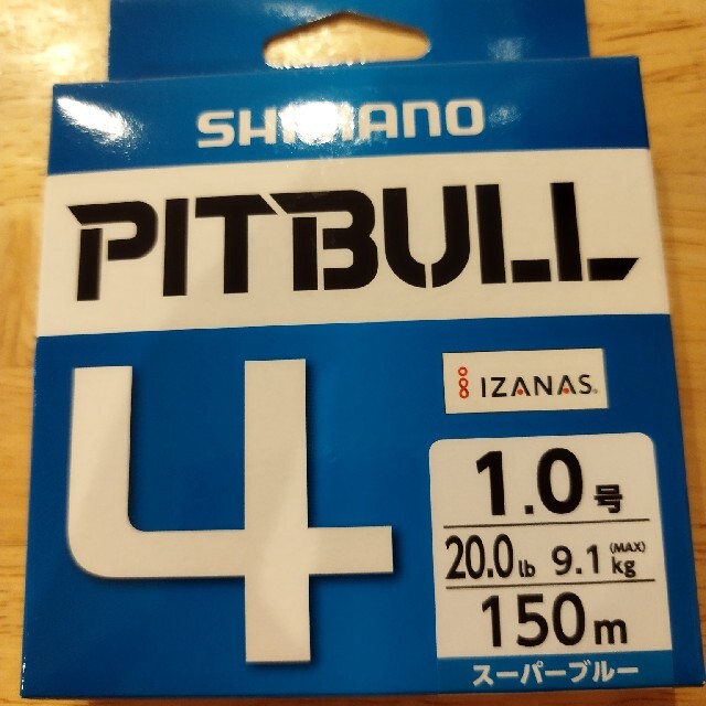 SHIMANO(シマノ)のシマノ ピットブル4 1.0号 150m スポーツ/アウトドアのフィッシング(釣り糸/ライン)の商品写真