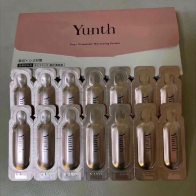Yunth ユンス 薬用ホワイトニングエッセンス 美容液 14包 オマケ1包