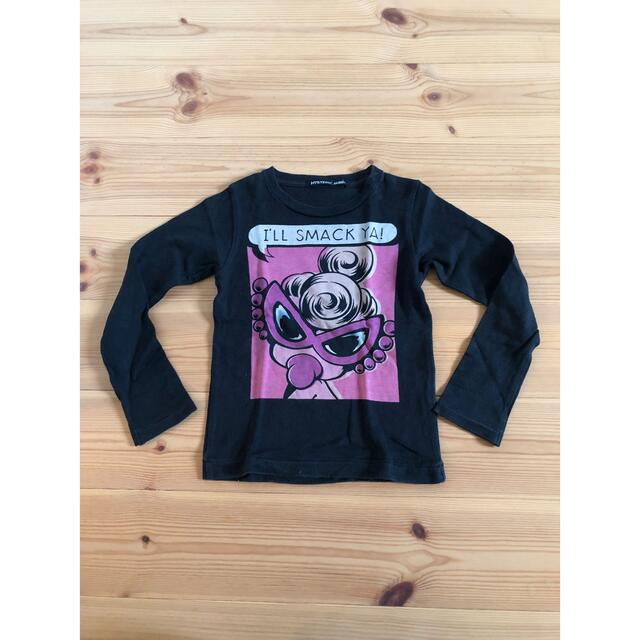 ☆ヒスミニロンT☆ csirgh.com