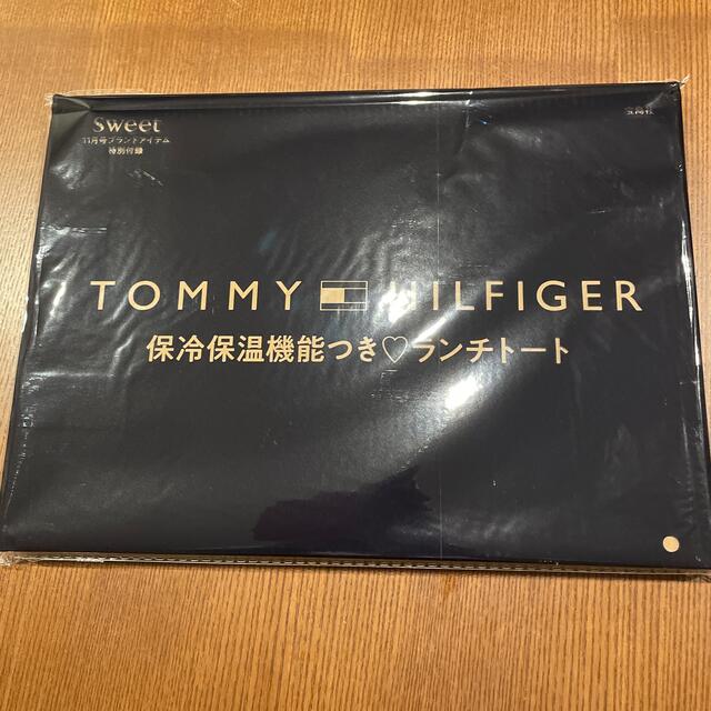 TOMMY HILFIGER(トミーヒルフィガー)のTOMMYHILFIGER保冷＆保温機能つきランチトート レディースのバッグ(トートバッグ)の商品写真