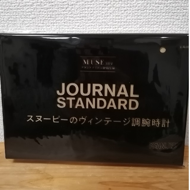 JOURNAL STANDARD(ジャーナルスタンダード)のJOURNAL STANDARD　スヌーピー腕時計 レディースのファッション小物(腕時計)の商品写真