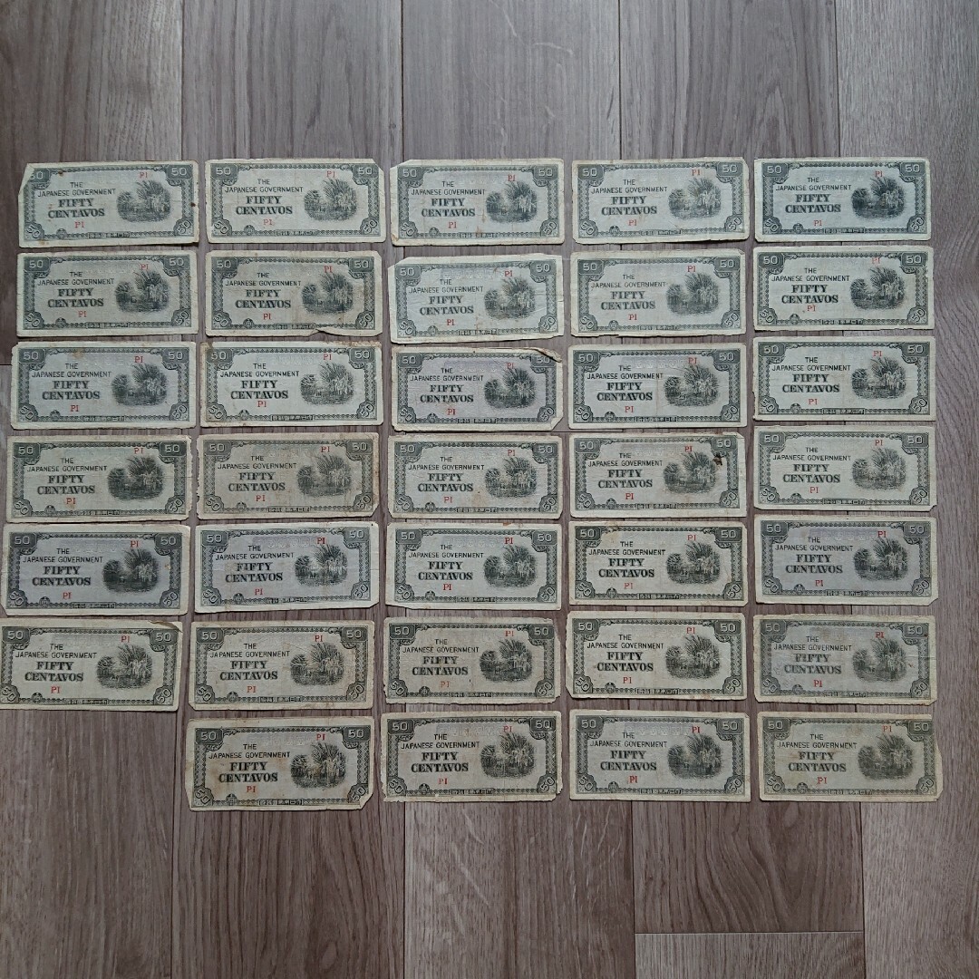 大量「状態悪」 軍票 旧紙幣  古札 大日本帝国政府 50セント 34枚セット