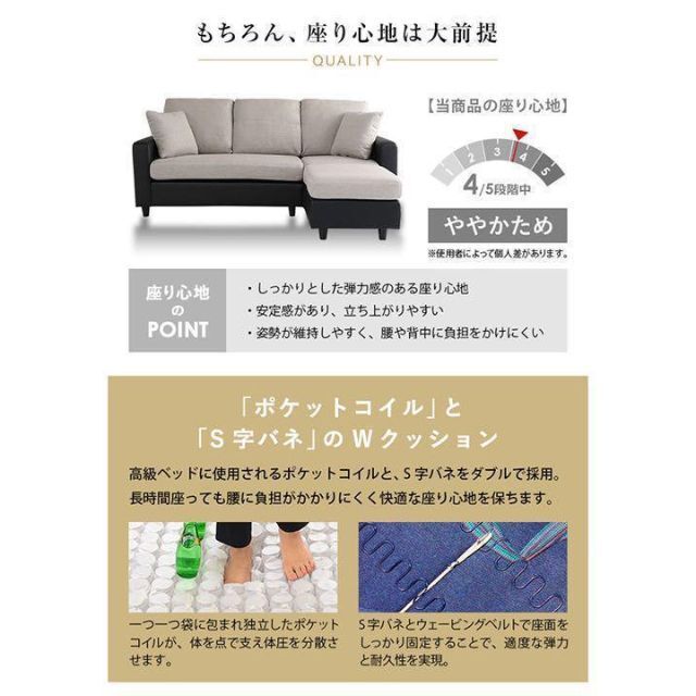 新品・未開封】3人掛け カウチ ベッド ソファ レッド 在庫処分