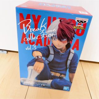 バンプレスト(BANPRESTO)の轟焦凍　フィギュア　新品未開封　ヒロアカ(フィギュア)