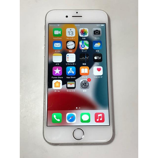 iPhone6s 128GB simフリー - スマートフォン本体