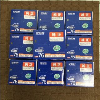 エプソン(EPSON)のEPSON IC4CL76 インクカートリッジ10箱セット(新品・未開封品)(オフィス用品一般)