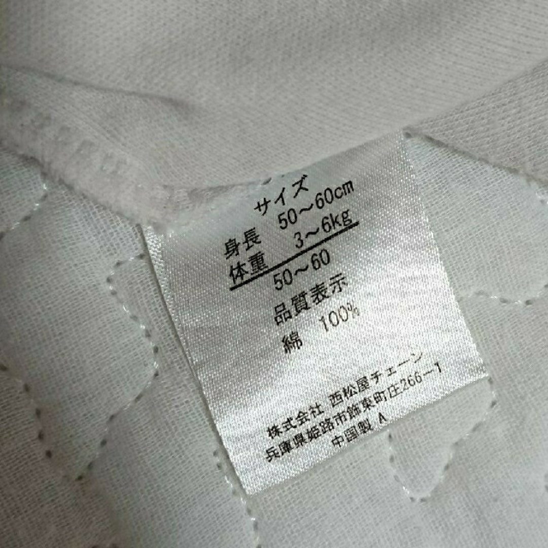 西松屋(ニシマツヤ)のカバーオール キッズ/ベビー/マタニティのベビー服(~85cm)(ロンパース)の商品写真