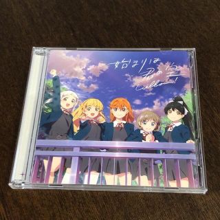 ラブライブ！スーパースター‼︎ Liella! 私のsymphony BD盤(アニメ)