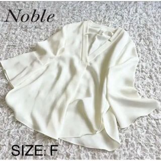 ノーブル(Noble)の【美品】Noble ブライトエステルとろみブラウス(シャツ/ブラウス(長袖/七分))