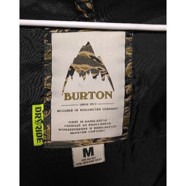 BURTON(バートン)のバートン　ウェア　ボーイズ M スポーツ/アウトドアのスノーボード(ウエア/装備)の商品写真