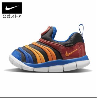 ナイキ(NIKE)のNIKE ダイナモフリーTDスニーカー 　キッズ　ベビー　16センチ(スニーカー)