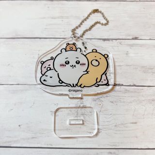 ちいかわ×ヴィレバン コラボ商品 アクリルスタンドキーホルダー(キャラクターグッズ)